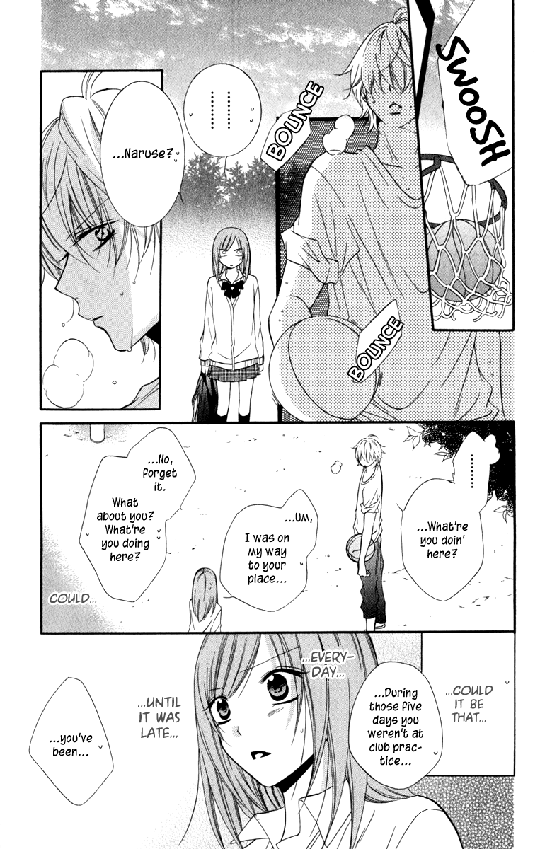 Namaiki Zakari, Chapter 11 image 23